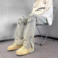 cms/erpbt/backend/web/uploads/erp/collection/images/Men Clothes/YIXING/EN0116952/img_b/EN0116952_img_b_1